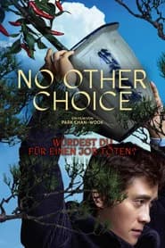 No Other Choice